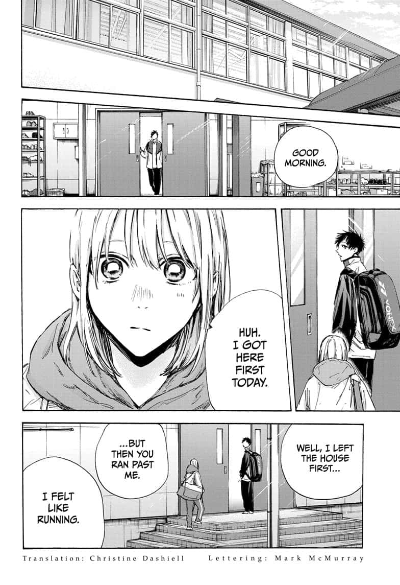 Read Blue Box Manga Online