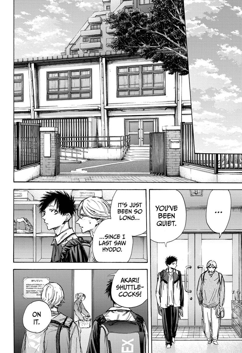 Read Blue Box Manga Online