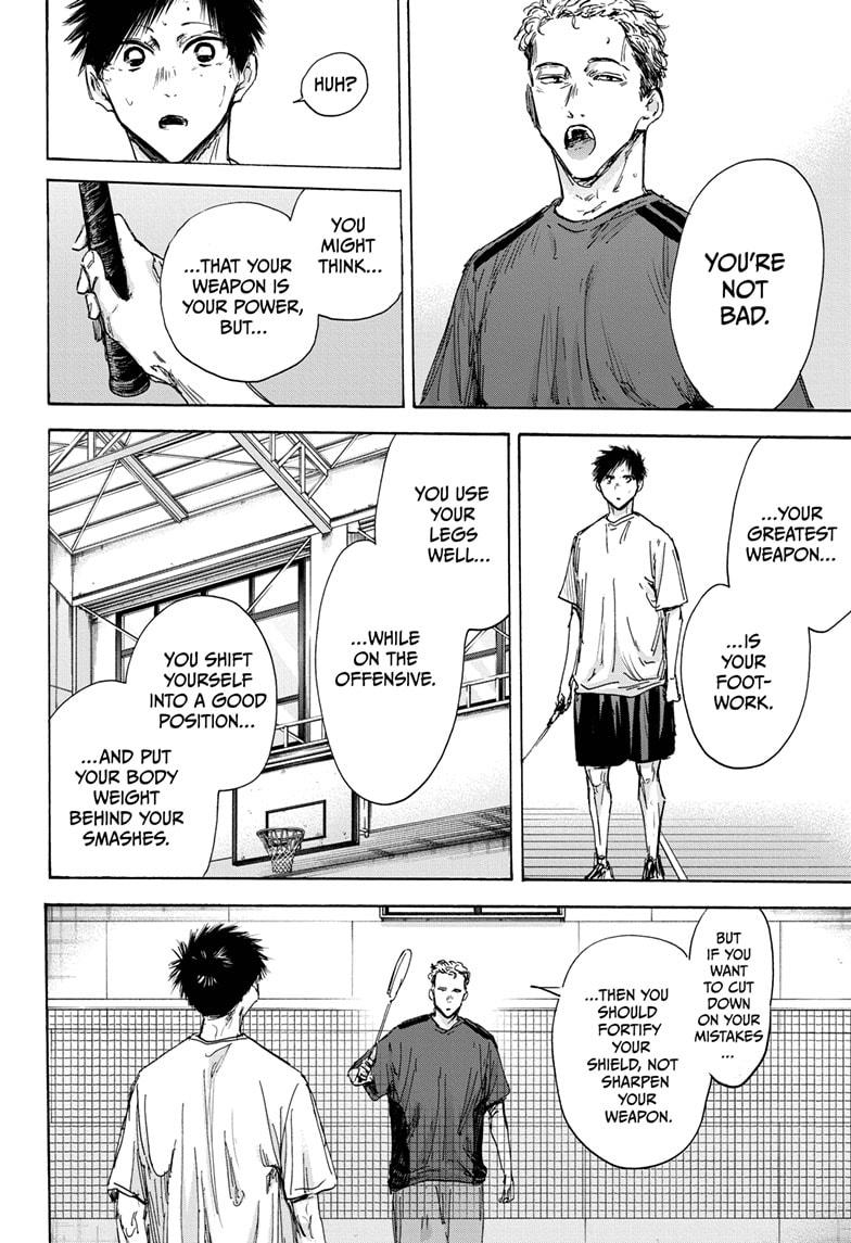 Read Blue Box Manga Online