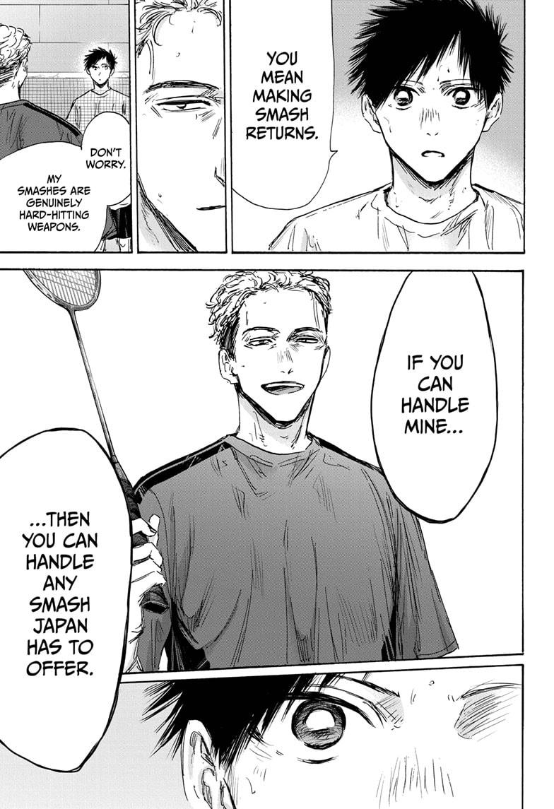 Read Blue Box Manga Online