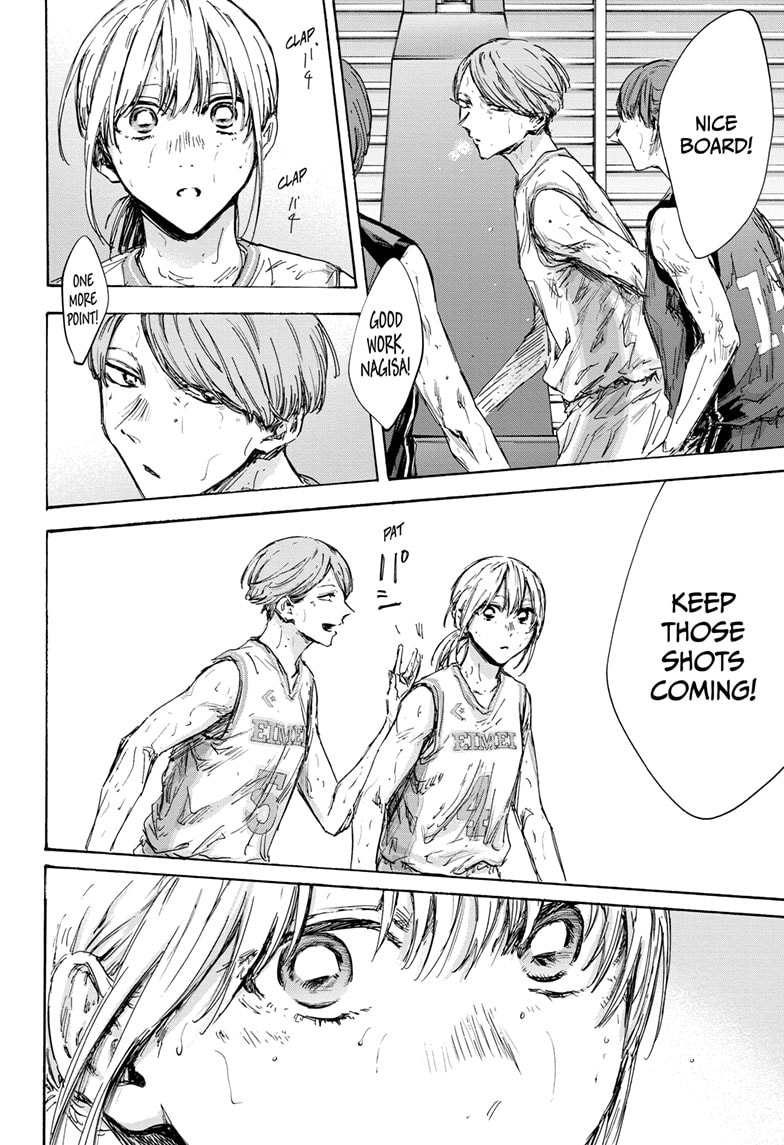 Read Blue Box Manga Online