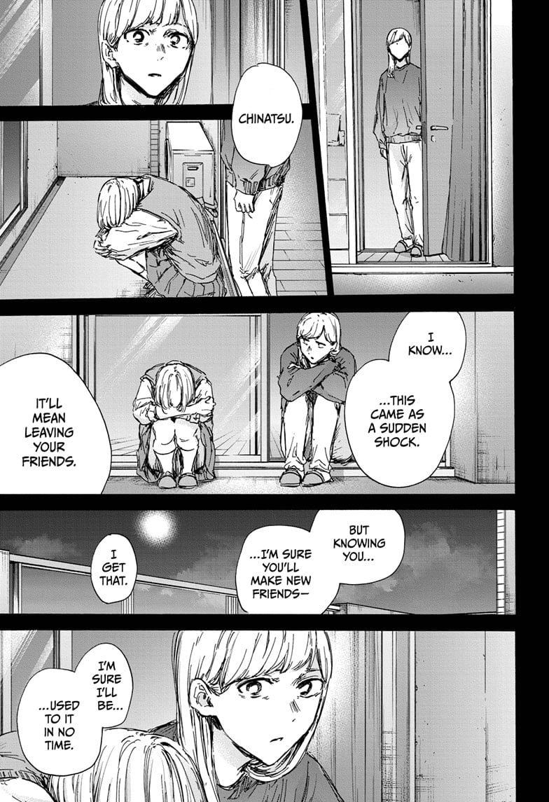 Read Blue Box Manga Online