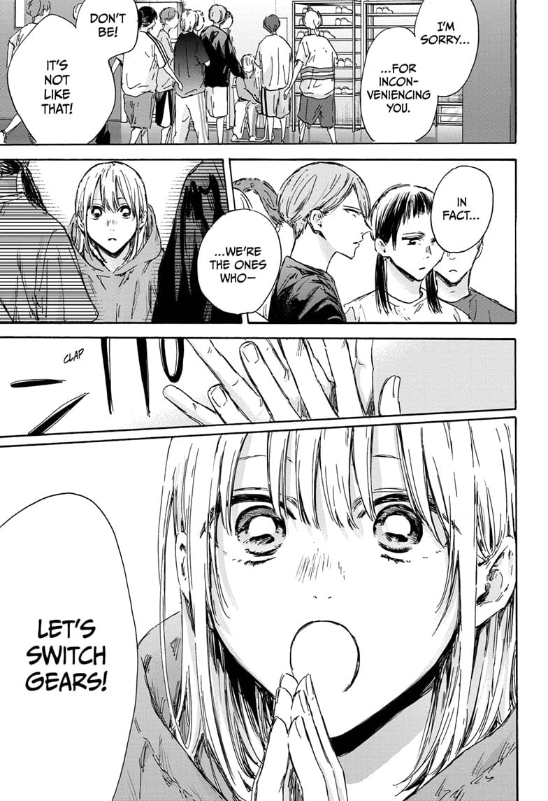 Read Blue Box Manga Online