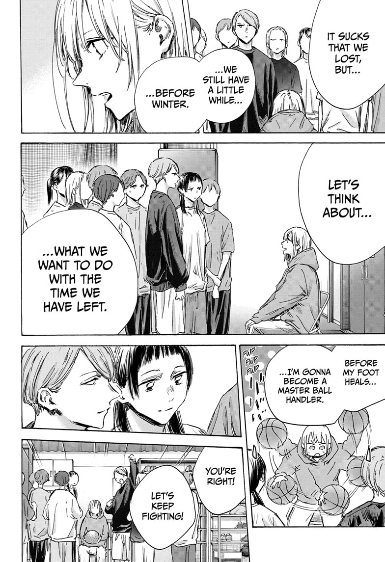 Read Blue Box Manga Online