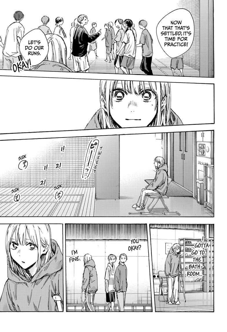 Read Blue Box Manga Online