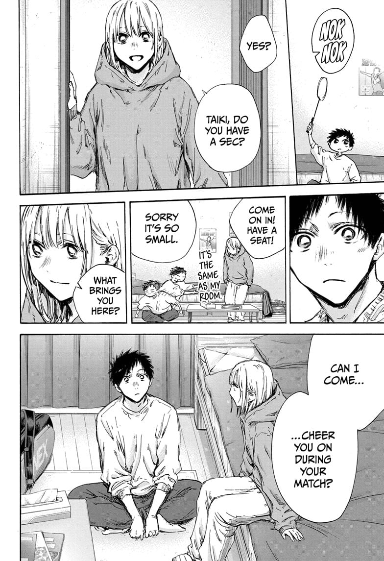 Read Blue Box Manga Online
