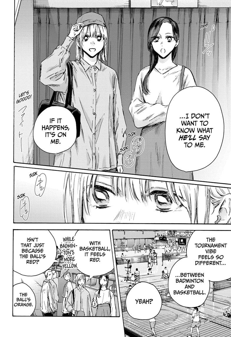Read Blue Box Manga Online