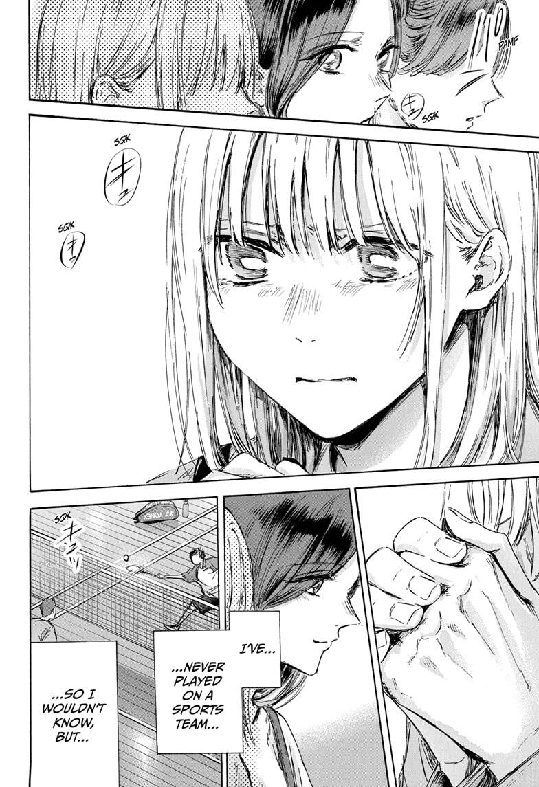 Read Blue Box Manga Online