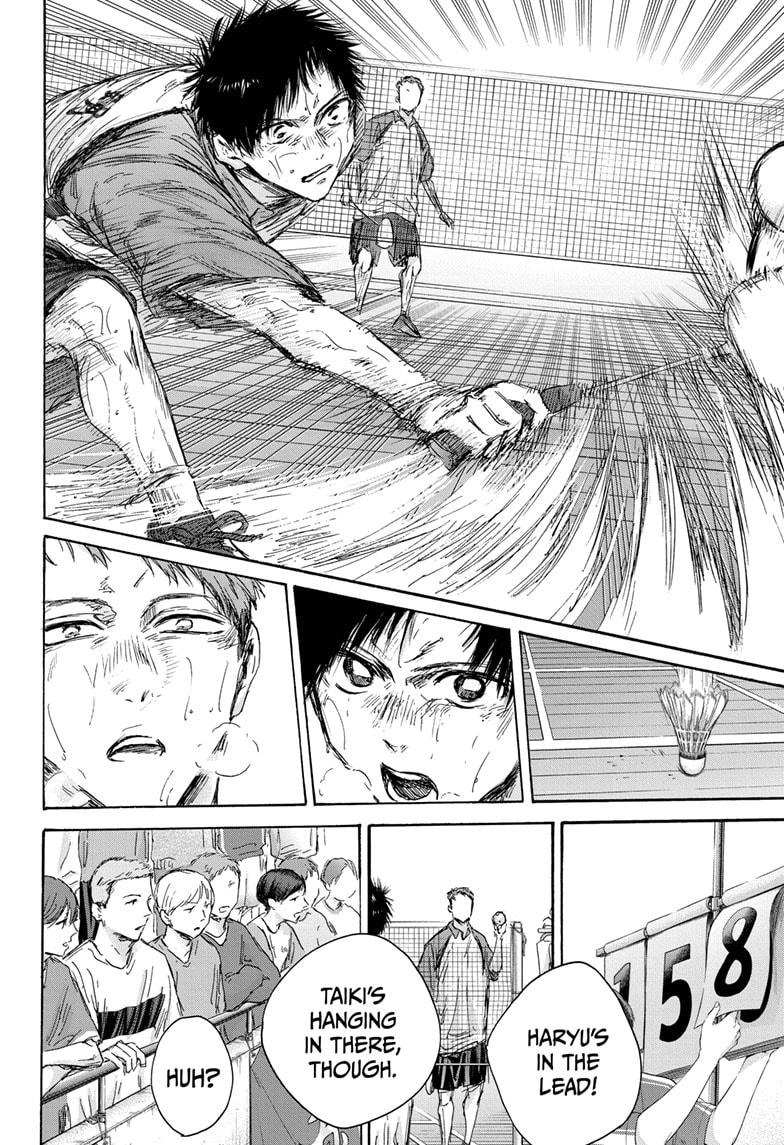 Read Blue Box Manga Online