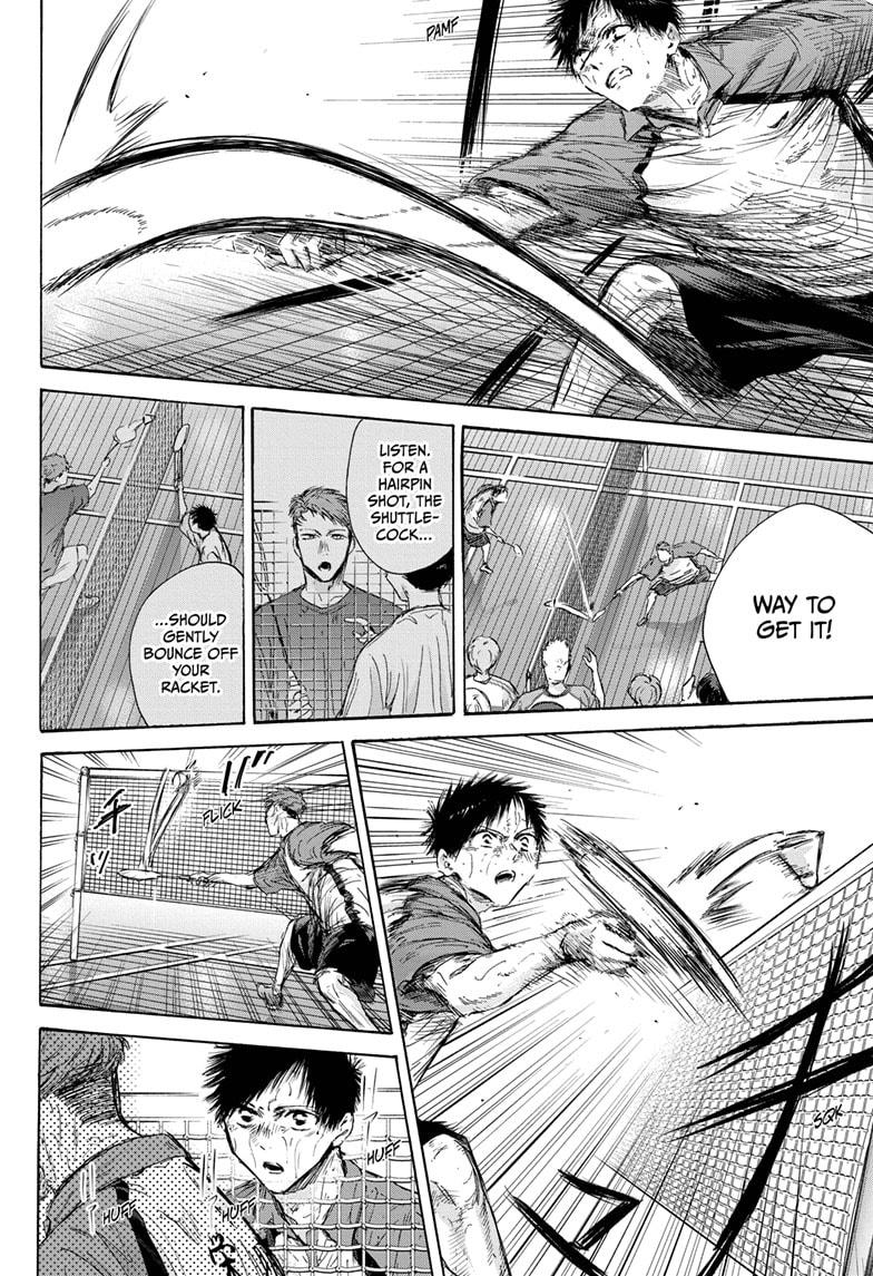 Read Blue Box Manga Online