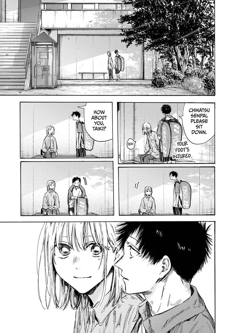 Read Blue Box Manga Online