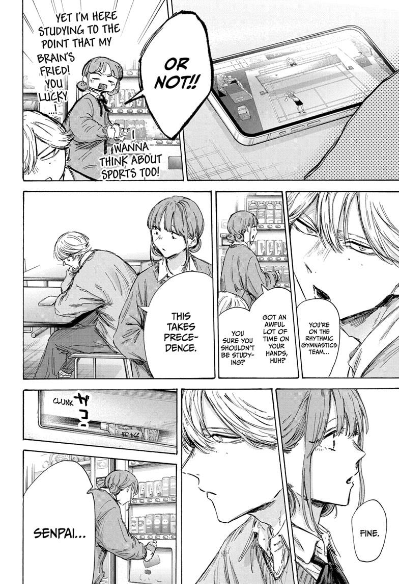 Read Blue Box Manga Online
