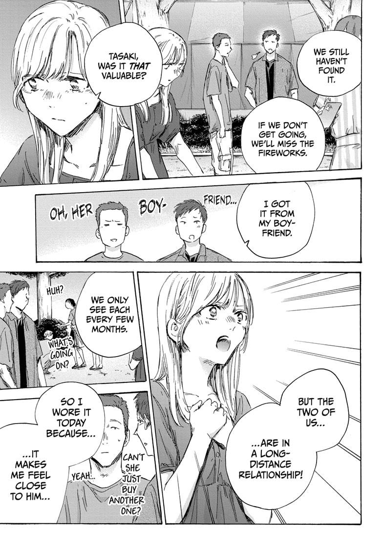 Read Blue Box Manga Online
