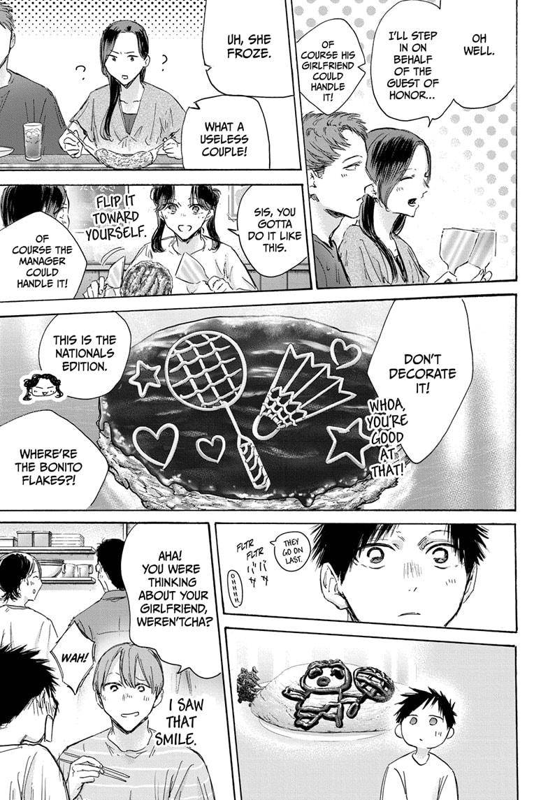 Read Blue Box Manga Online
