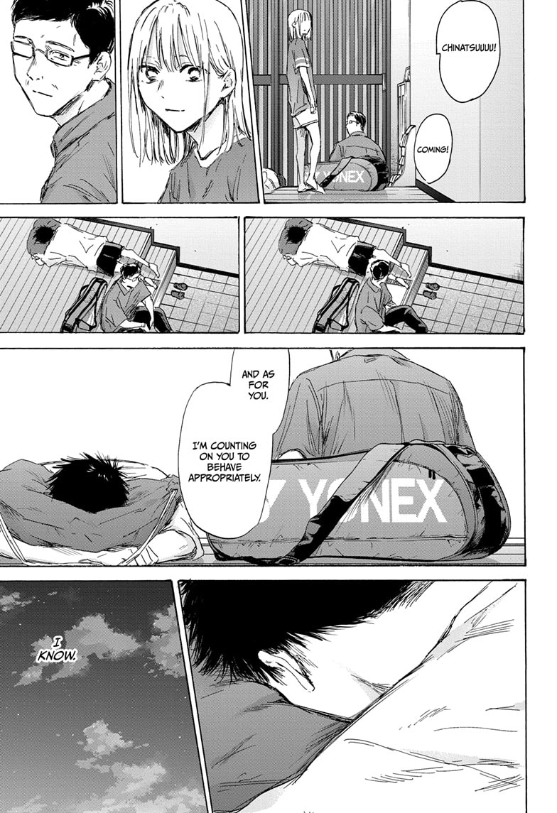 Read Blue Box Manga Online