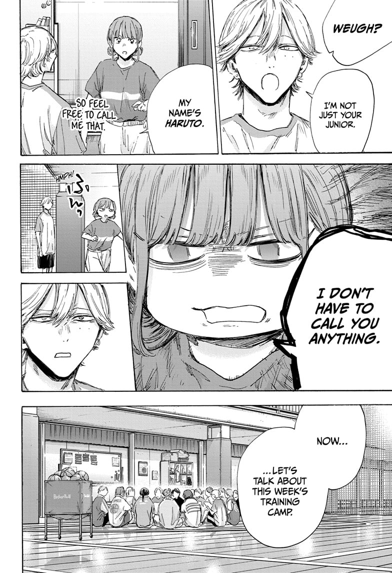 Read Blue Box Manga Online