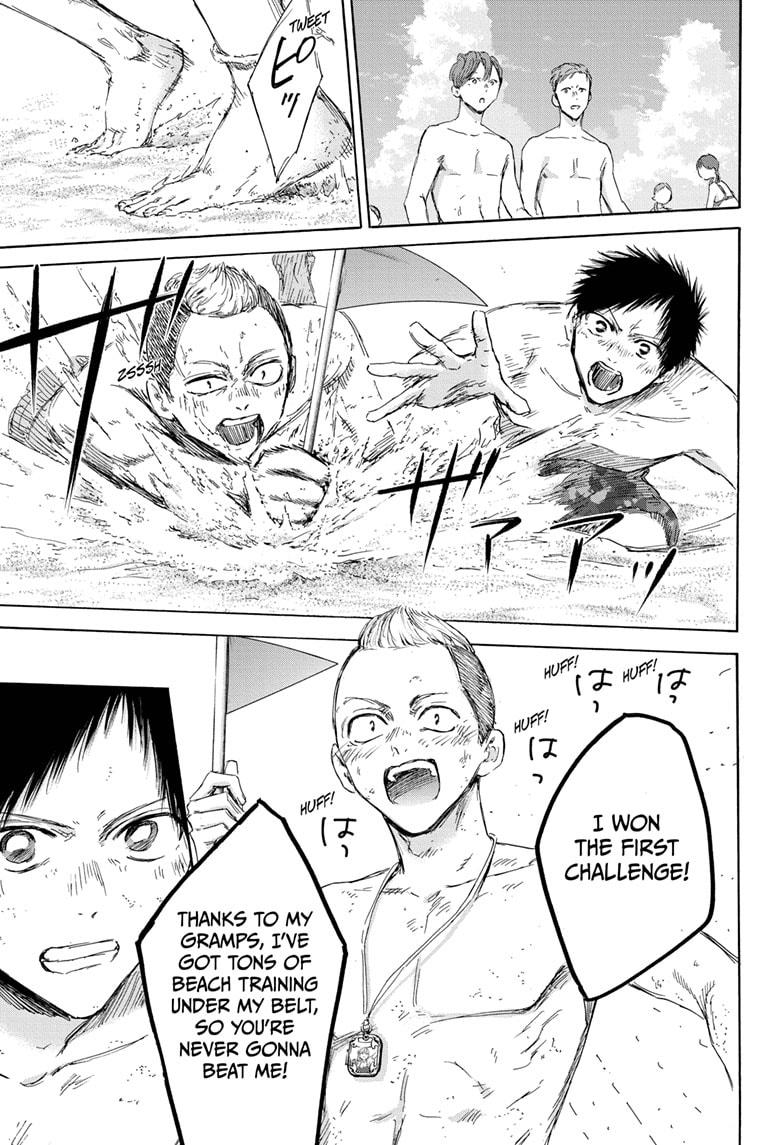 Read Blue Box Manga Online