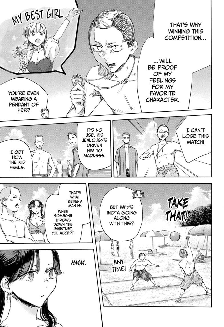 Read Blue Box Manga Online