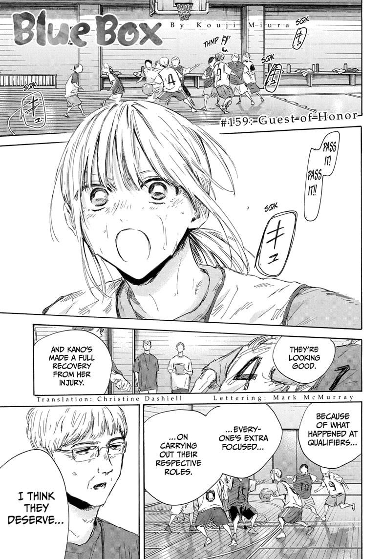 Read Blue Box Manga Online