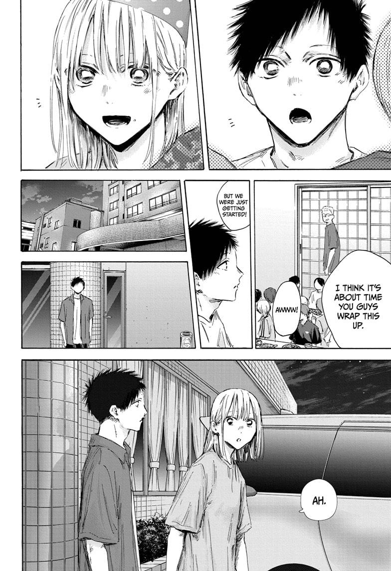 Read Blue Box Manga Online