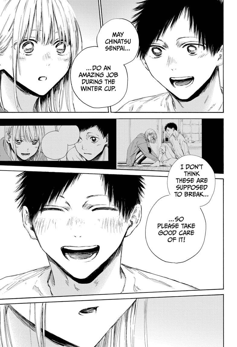 Read Blue Box Manga Online