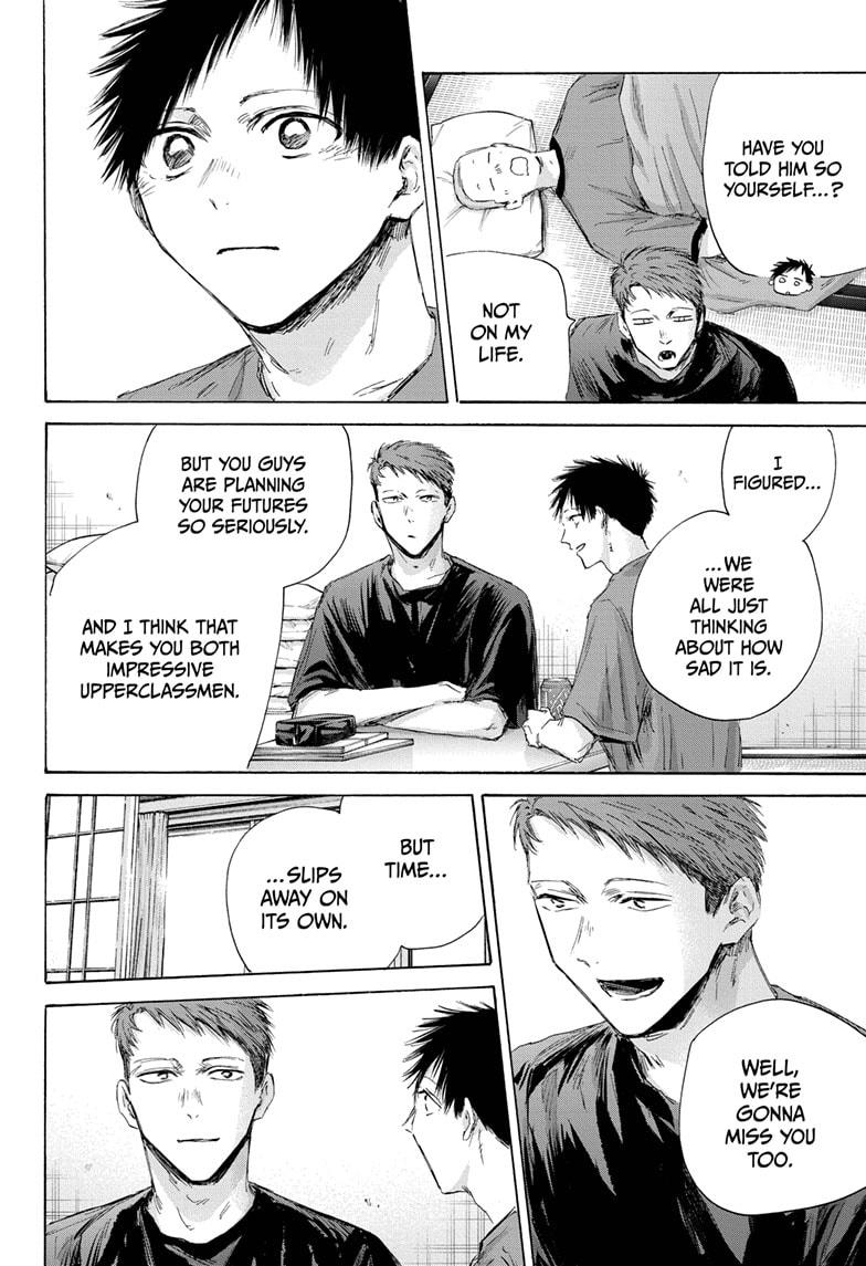 Read Blue Box Manga Online