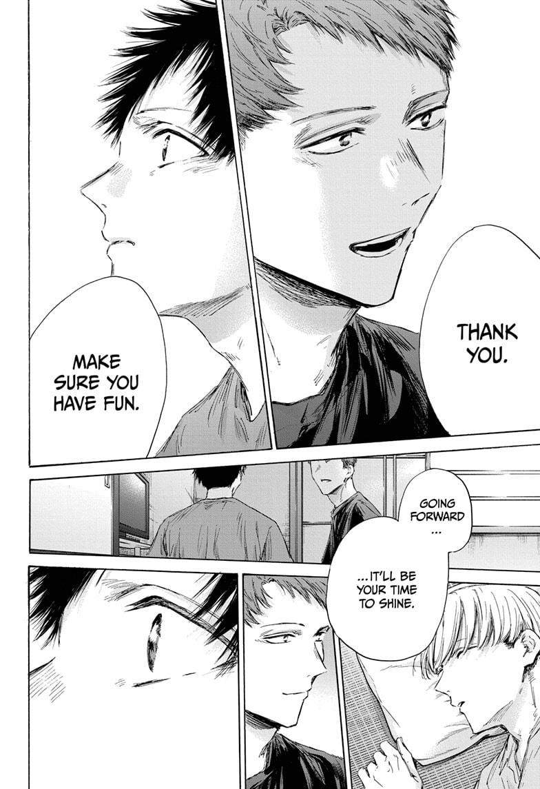 Read Blue Box Manga Online