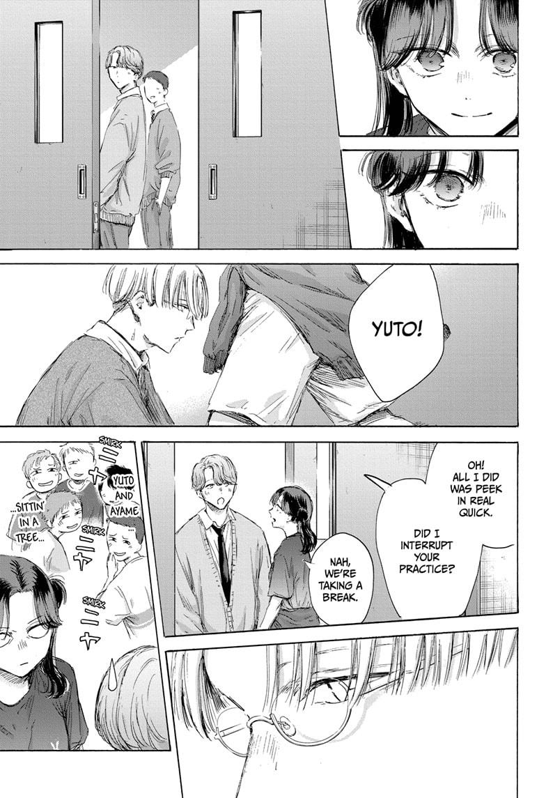 Read Blue Box Manga Online