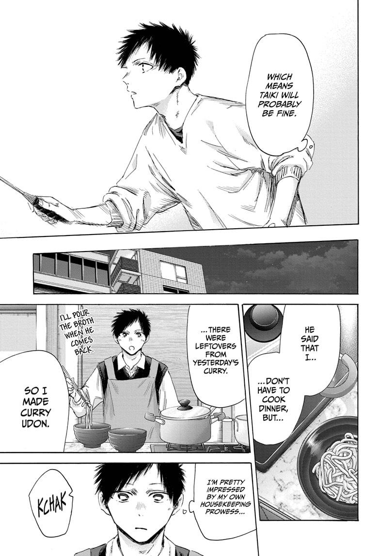 Read Blue Box Manga Online