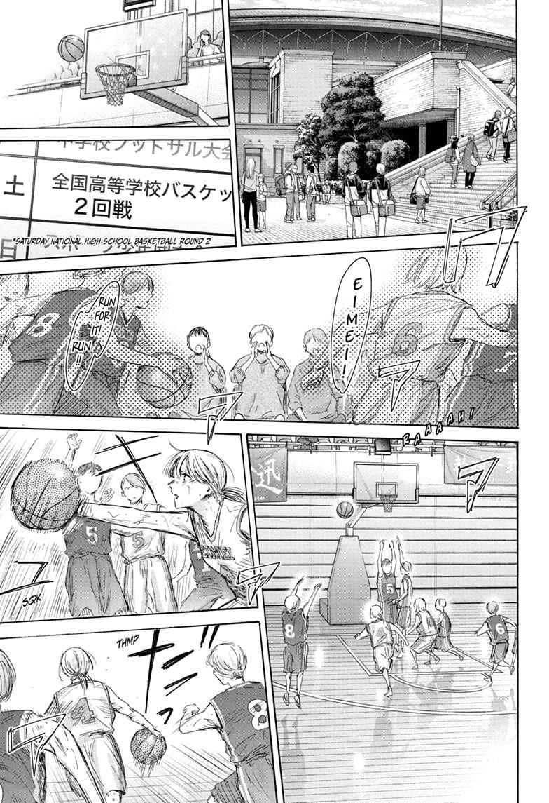 Read Blue Box Manga Online