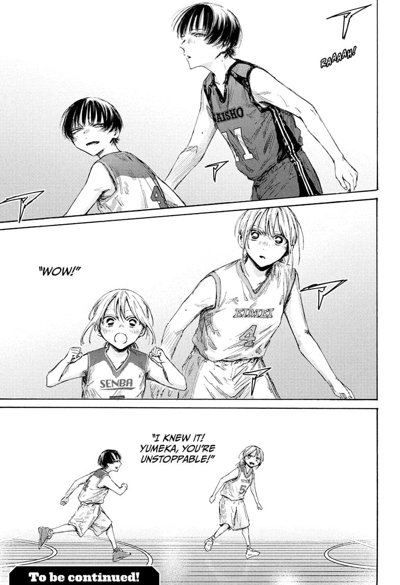 Read Blue Box Manga Online
