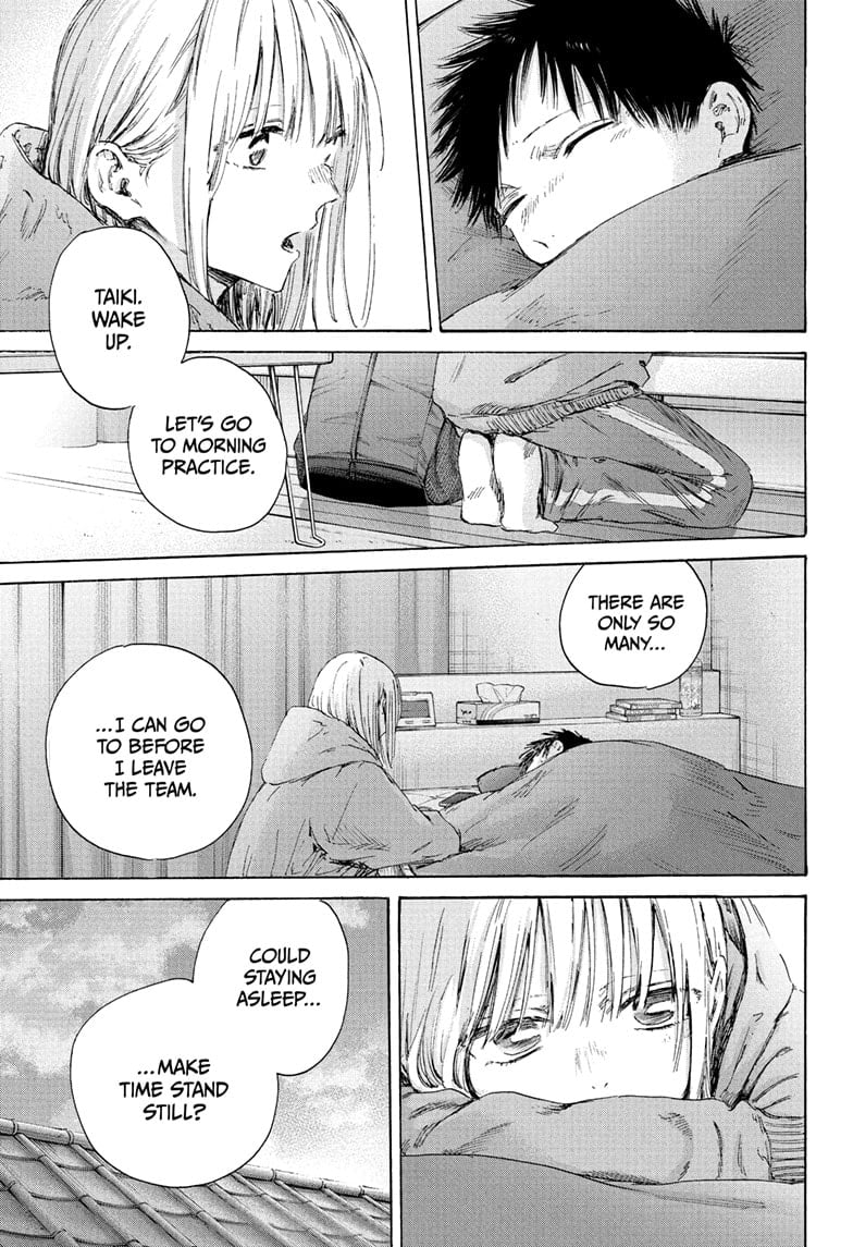 Read Blue Box Manga Online