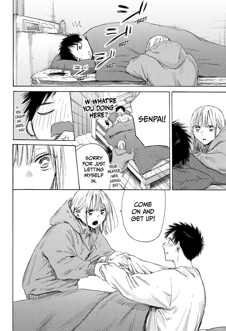 Read Blue Box Manga Online