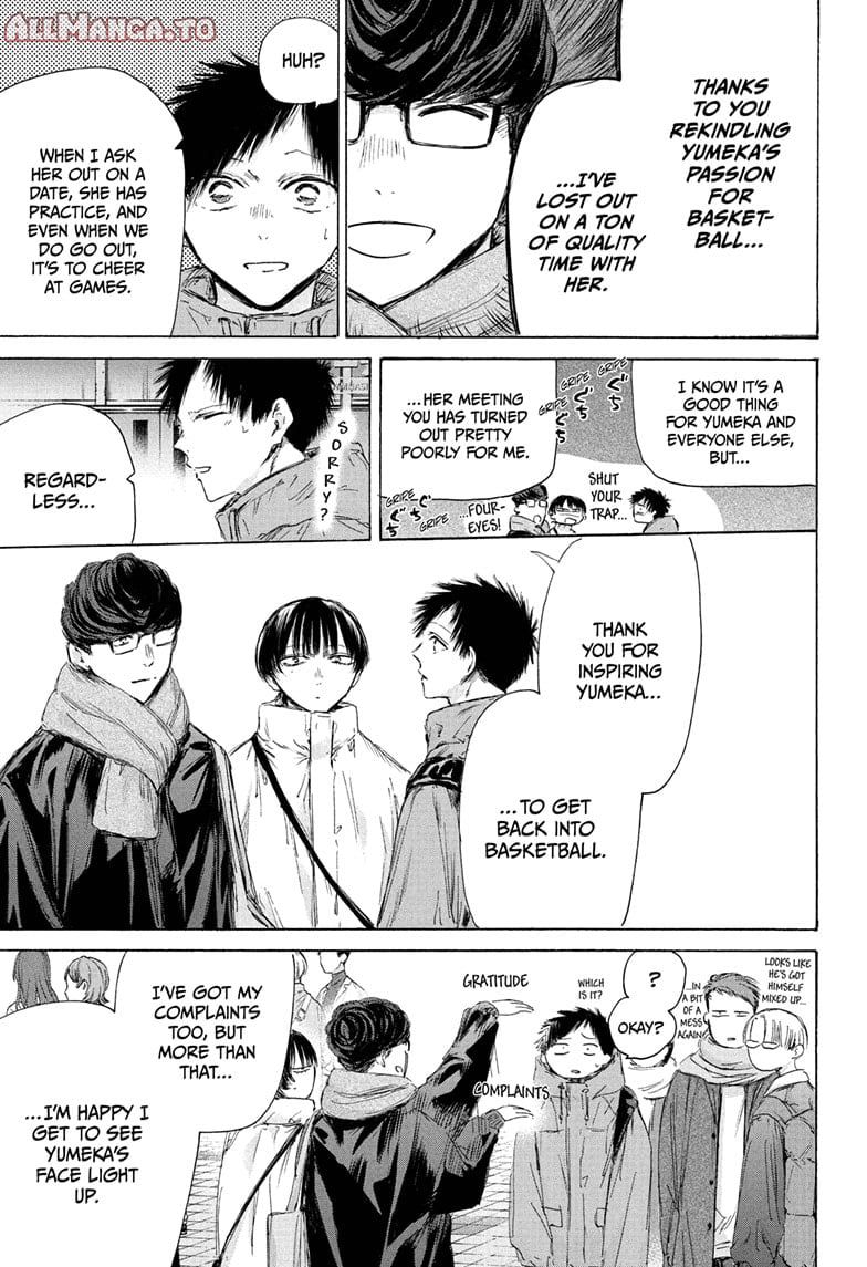 Read Blue Box Manga Online