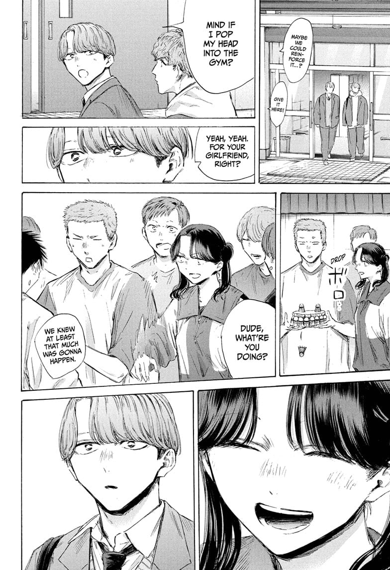 Read Blue Box Manga Online