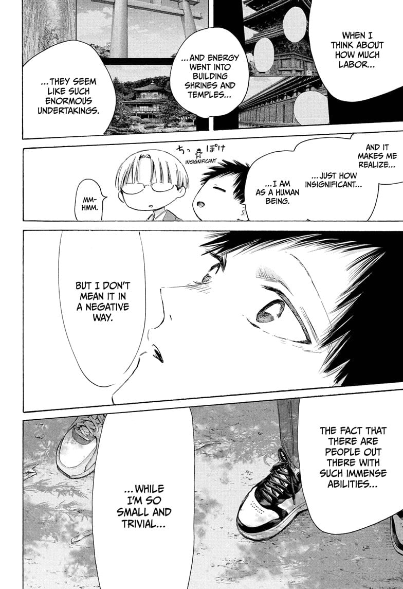 Read Blue Box Manga Online