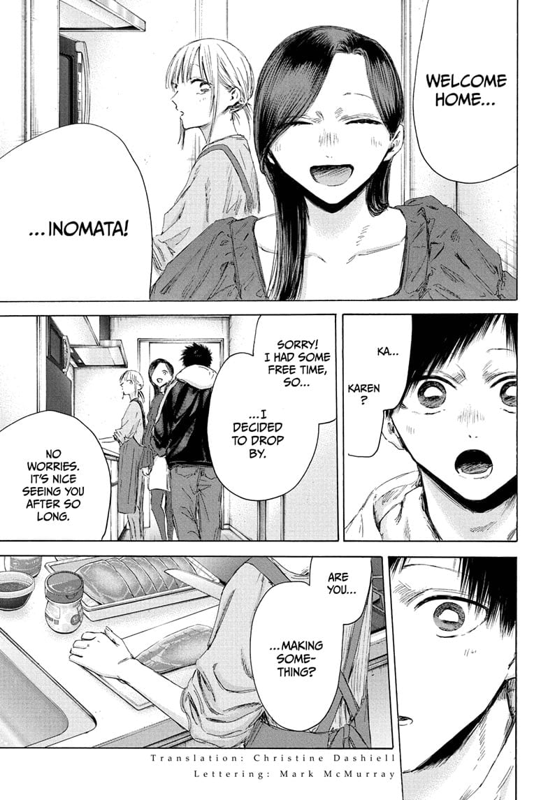 Read Blue Box Manga Online