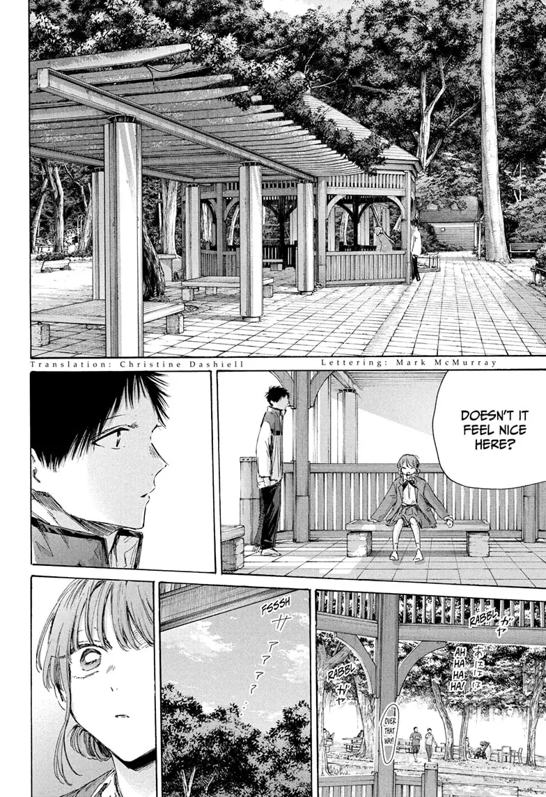 Read Blue Box Manga Online