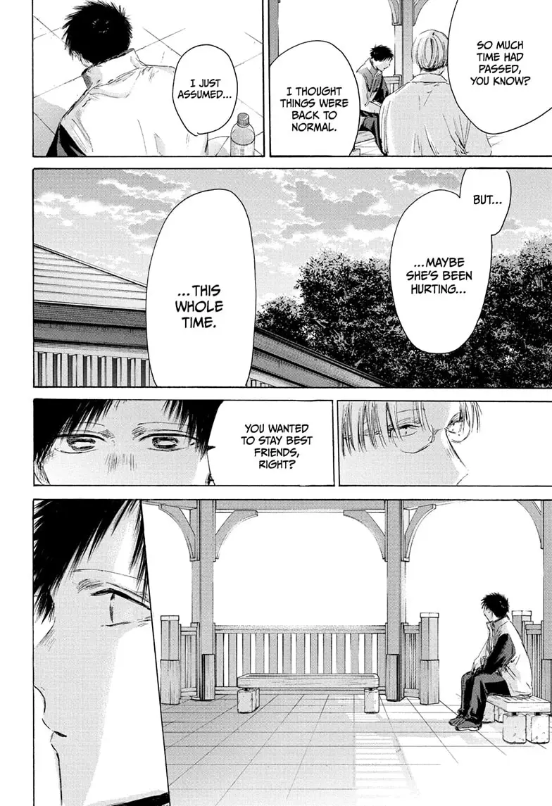 Read Blue Box Manga Online