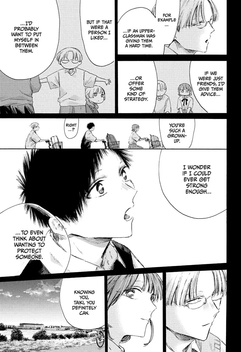 Read Blue Box Manga Online