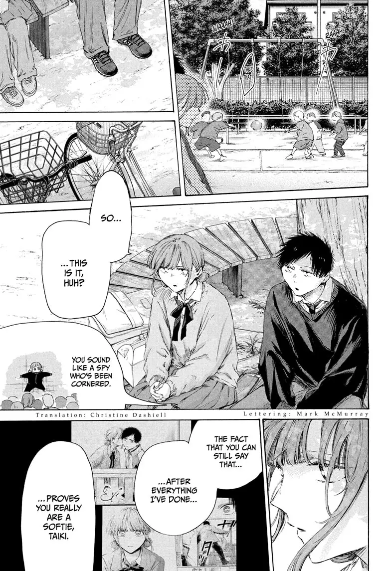 Read Blue Box Manga Online