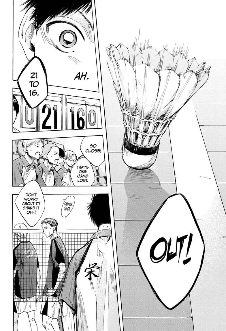 Read Blue Box Manga Online