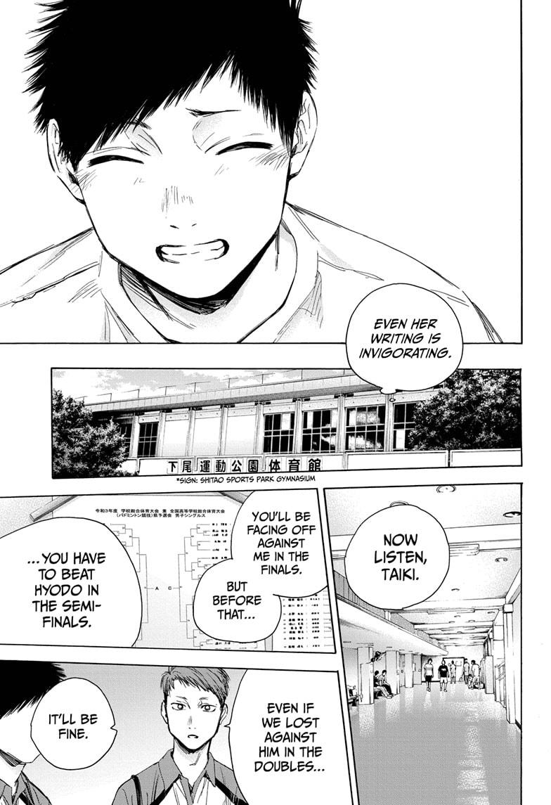 Read Blue Box Manga Online