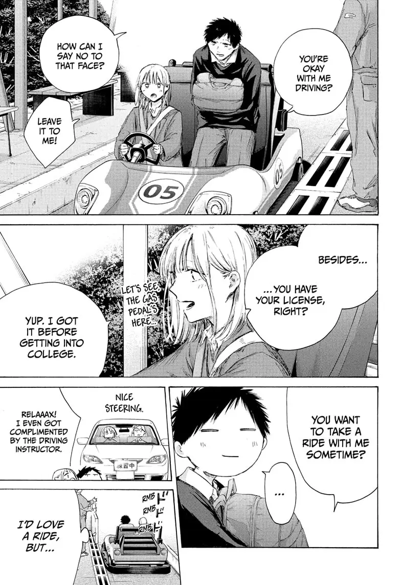 Read Blue Box Manga Online