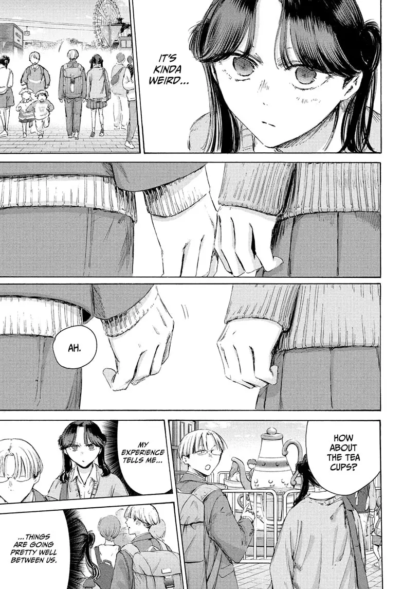 Read Blue Box Manga Online