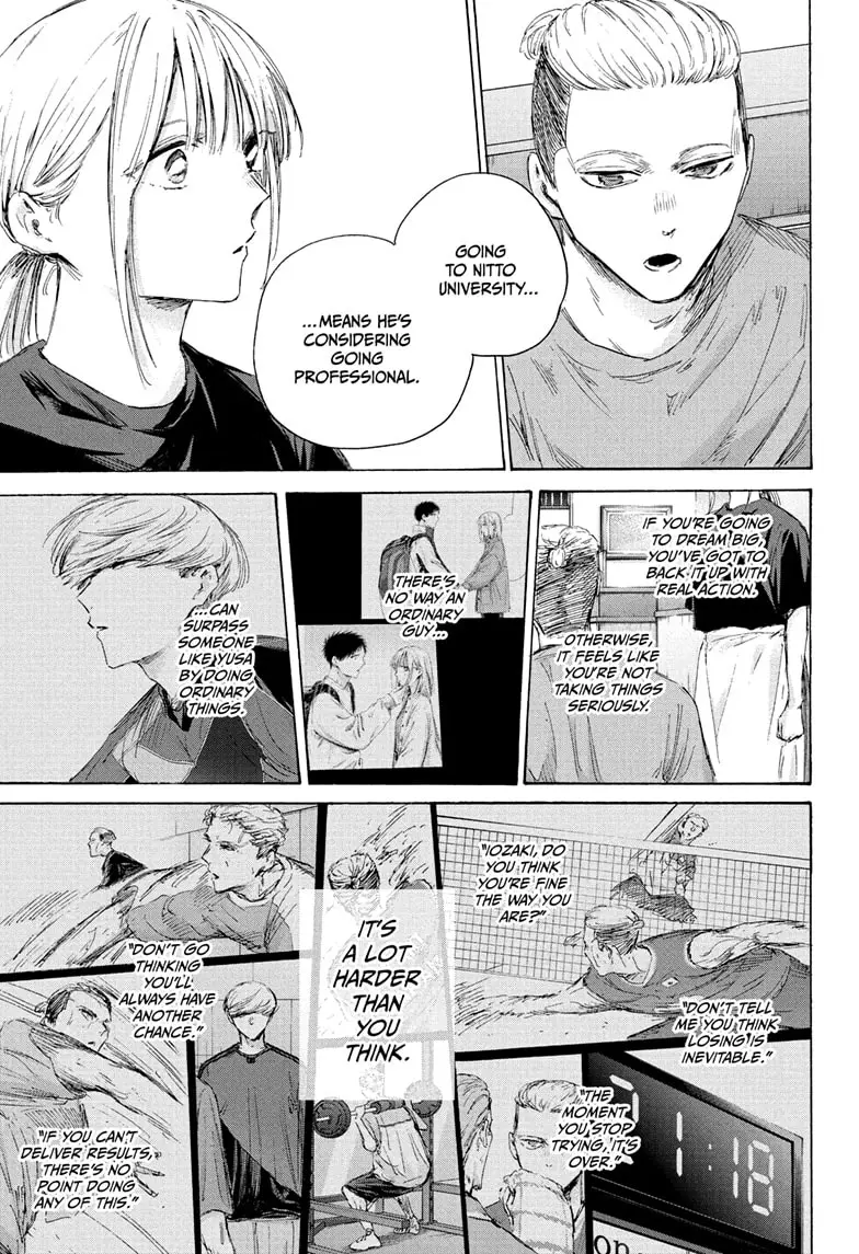 Read Blue Box Manga Online