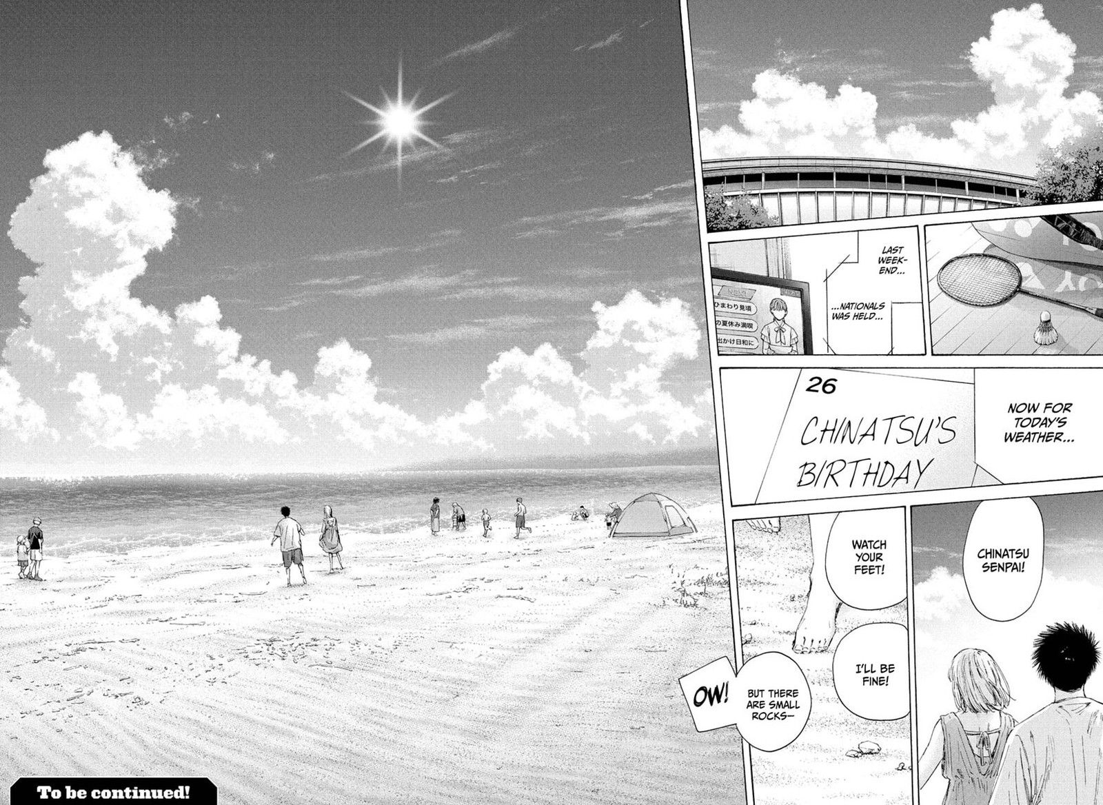 Read Blue Box Manga Online