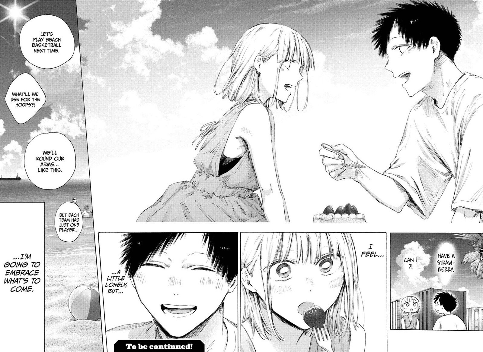 Read Blue Box Manga Online