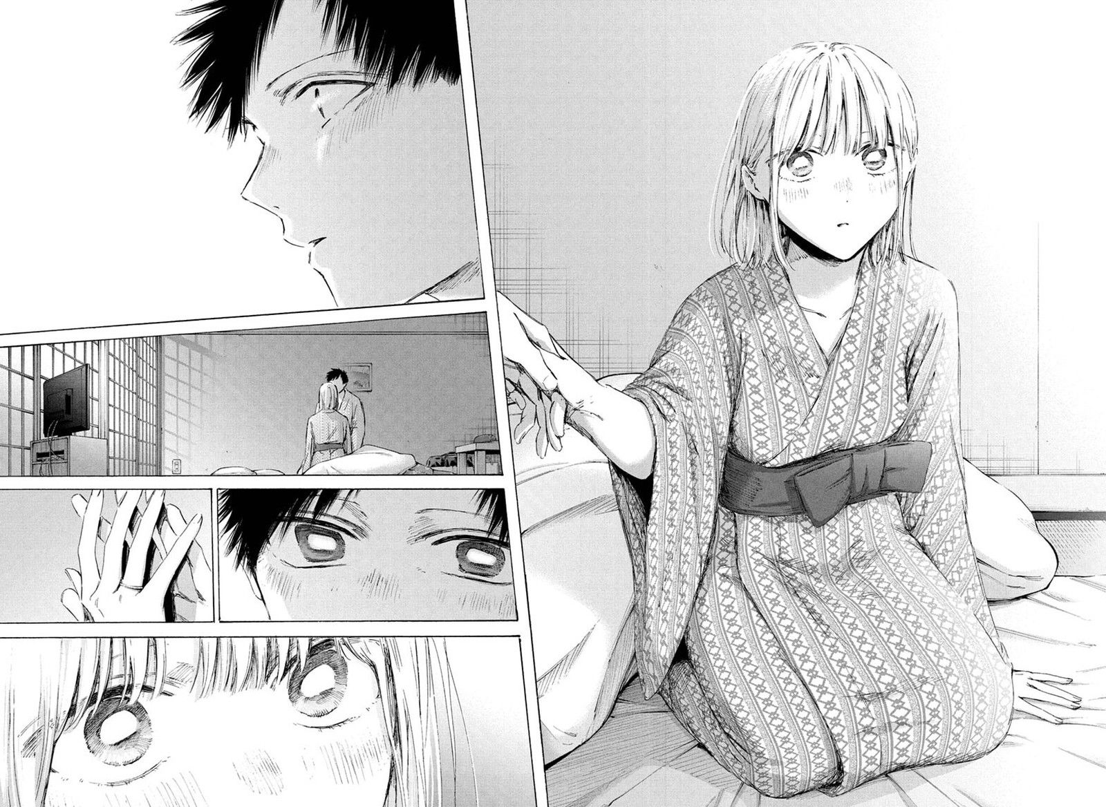 Read Blue Box Manga Online