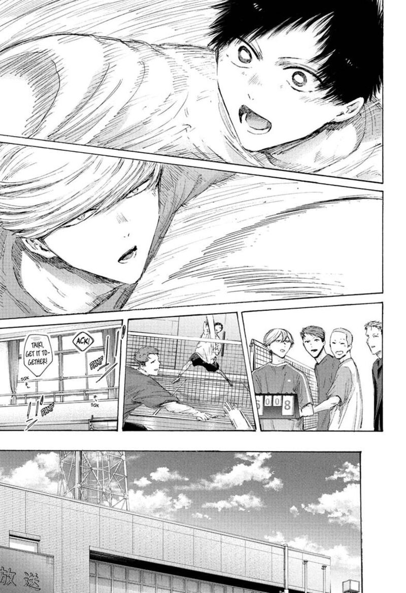 Read Blue Box Manga Online